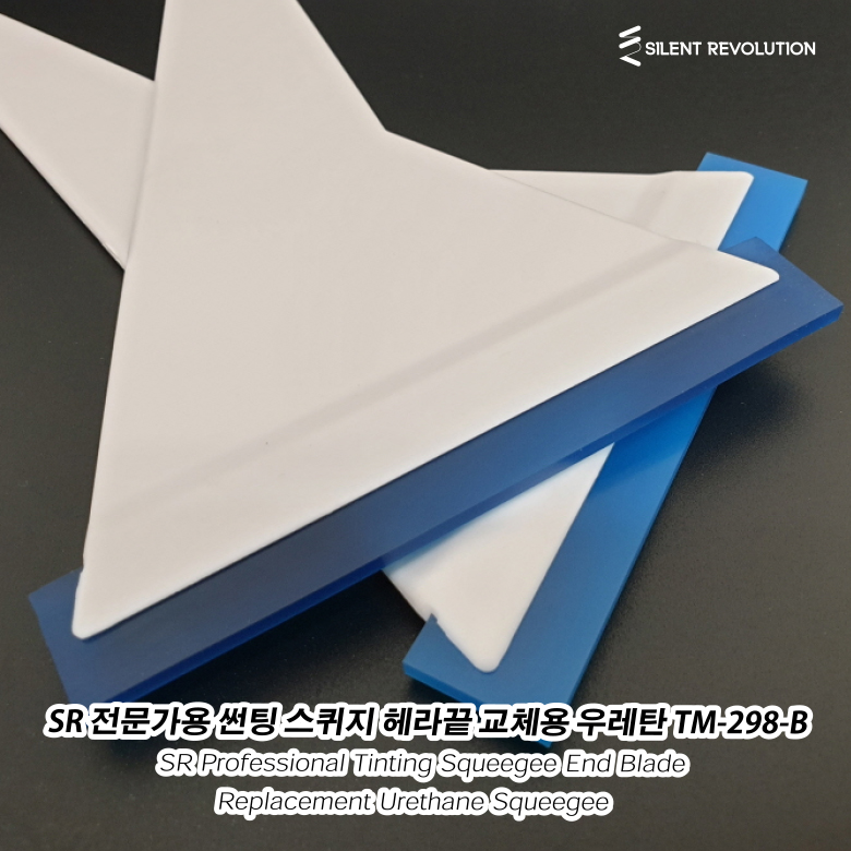제품이미지