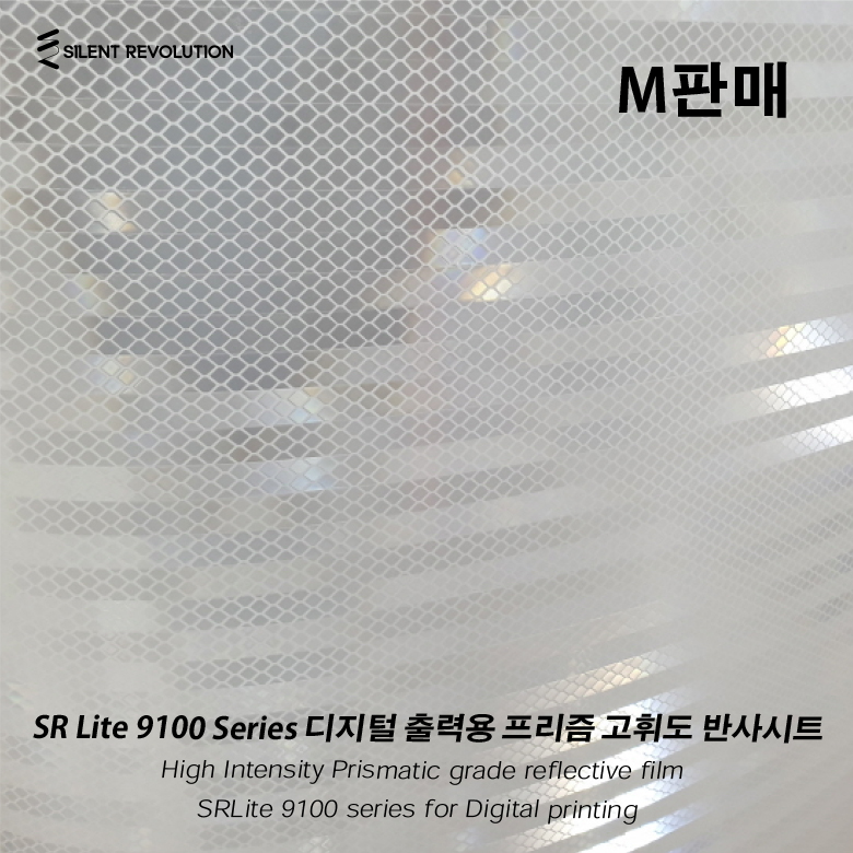 제품이미지