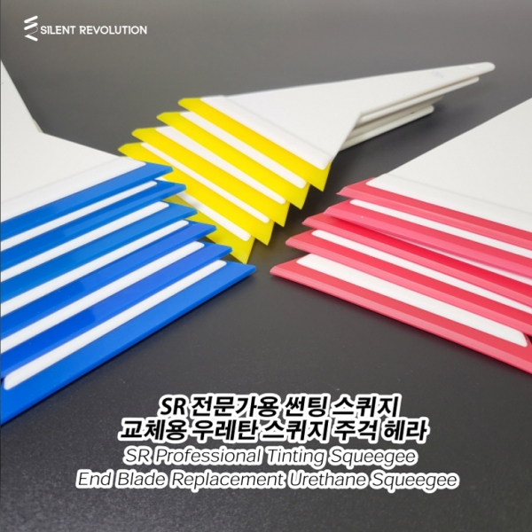 제품이미지