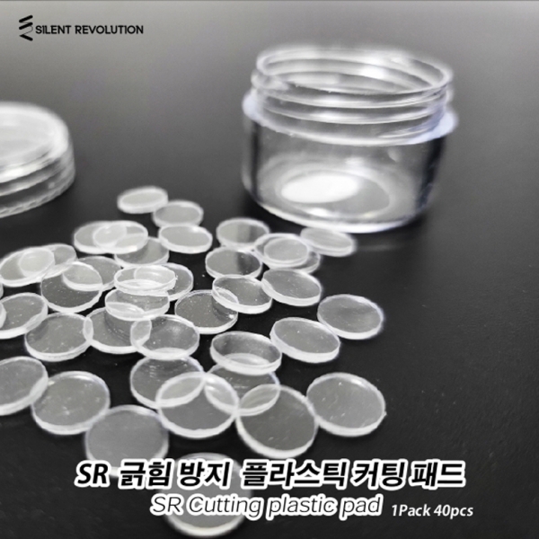 제품이미지