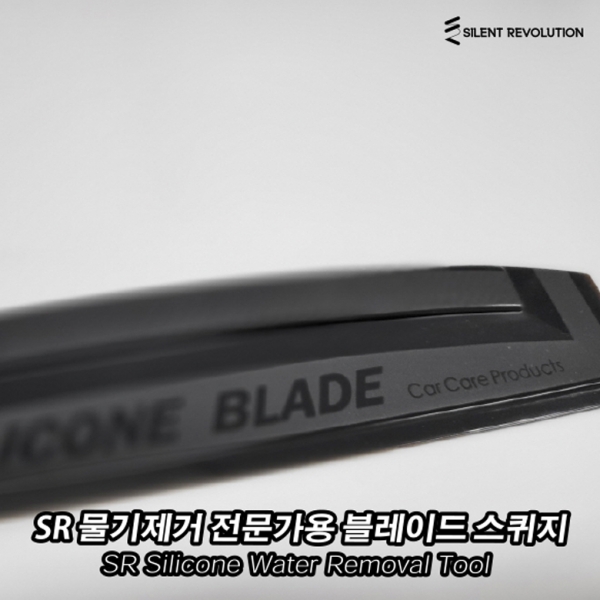 제품이미지