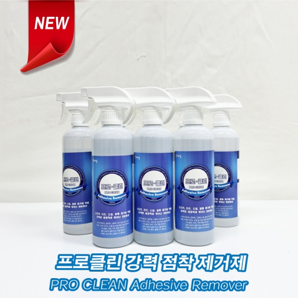 제품이미지